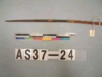 藏品(單鏃木箭)的圖片